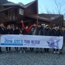 (주)가나엔터프라이즈