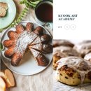 제과제빵 이미지