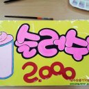 명정동주민자치센터 이미지