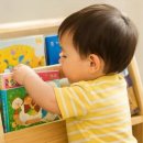 우리 아이 첫 책놀이 이미지