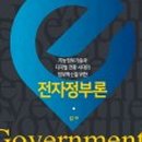 윤성전자 이미지