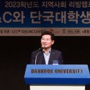 씨앤씨환경 이미지