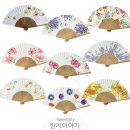 생활 속 한지공예 | 한지이야기의 생활속 한지공예DIY키트 재료