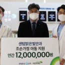 센텀가정