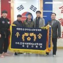 화랑체육도장 Daum카페