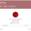 오늘된찌 이미지