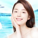 예쁜피부 - 강릉시 임영로155번길 6 | 예쁜피부
