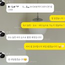 오반목장 | W3. 제주 웨딩스냅 연결스냅 / 시네모브 예약부터 보정본,편집본까지