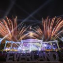 동산세차장 이미지