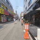 다물공인중개사사무소 이미지