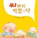 에듀앤 이미지