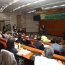 그린바이오앱 이미지