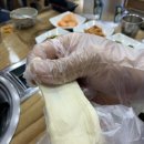 김가네원주추어탕 이미지