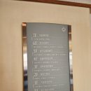 넥스덴치과의원 이미지