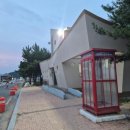 월포 공영주차장 화장실 이미지