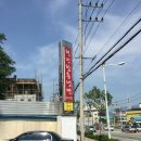 천진함흥냉면 이미지