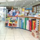 명문약국 이미지