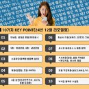 길고시원 - 강북구 한천로 1016 | 길고시원