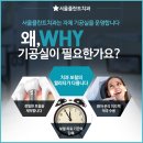 주치과기공소 이미지