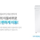 씨엔컴퍼니 이미지