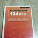 도비출판사