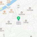 동림4리 이미지