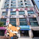 대하사우나 이미지