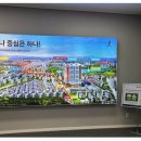 영동오피스텔 이미지