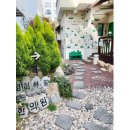 바른장내과의원 이미지