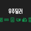정후PC
