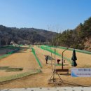 동부5개면 파크골프장 이미지