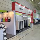 (주)엔에스제이 이미지