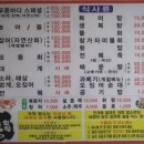 궁중칼국수 이미지