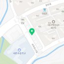 강선생영어교습소 - 동구 과학로13길 8 | 강선생영어교습소