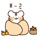 귀니따 이미지