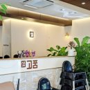 지에스(GS)25 정관네오점 이미지