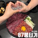 써브웨이 성남점 이미지