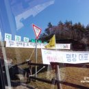 지온목장 이미지