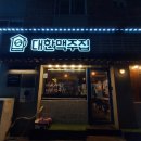 종로-숭인-종로-숭-124 | no ceIestIal