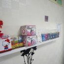 나미 뽑기샵 이미지