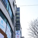 친절카서비스 이미지