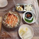 김씨네한식당 이미지