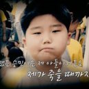 덕원중학교 이미지