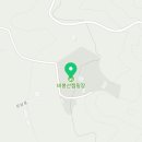 비봉산 등산로 화장실 이미지