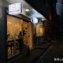 컴어크로스