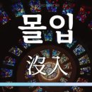 뉴타입매스 이미지