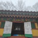 대성암 갈림길 이미지