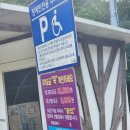포이초교 공영노외주차장 | [공지] 안양예술공원 계곡 물놀이 최상류 명당 후기 | 아이랑 매년 찾는 서울 근교 경기도 계곡 추천