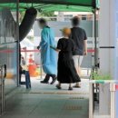 백석리 노인회관 이미지