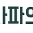 힐링라파의료기 이미지